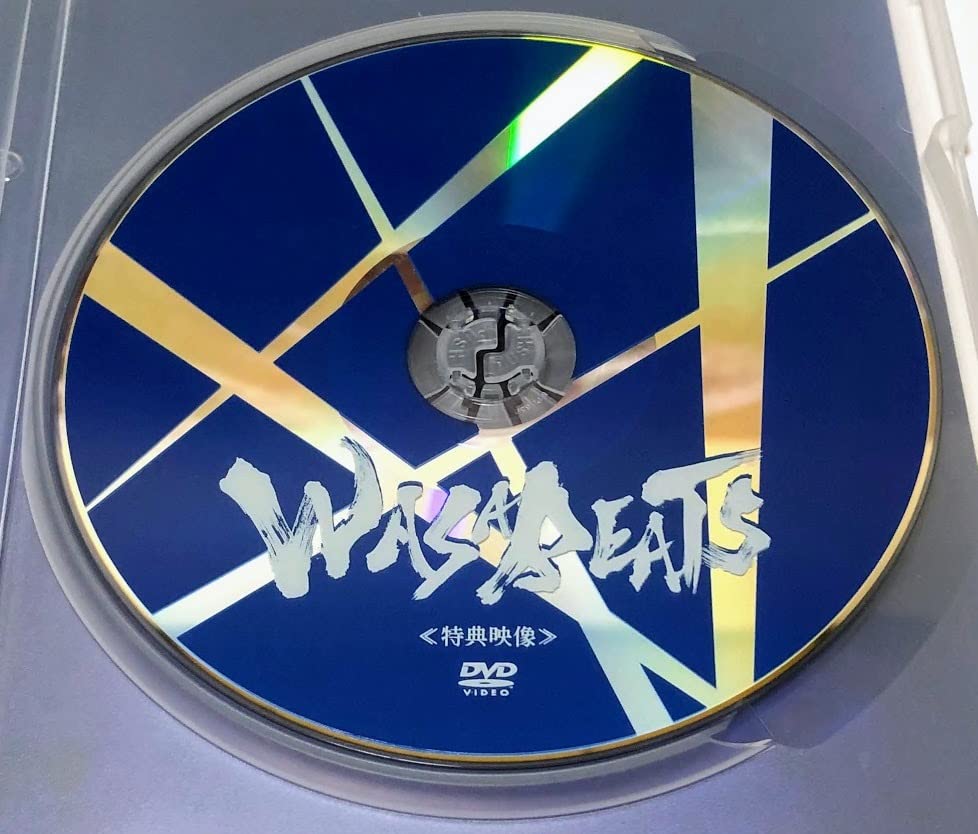 Amazon.co.jp: 舞台 WASABEATS DVD 2枚組 □□ アミューズ 千葉涼平